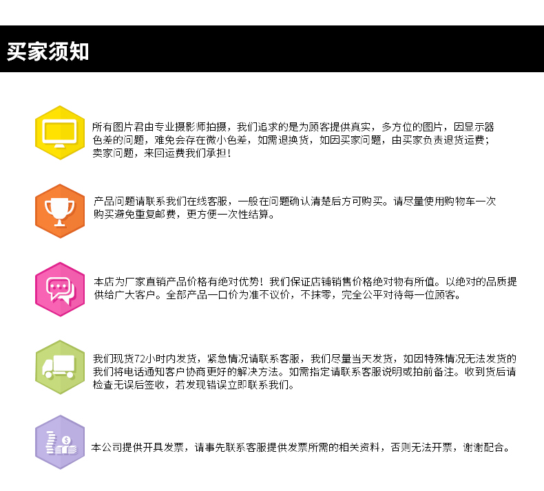 3942562006_1227248698