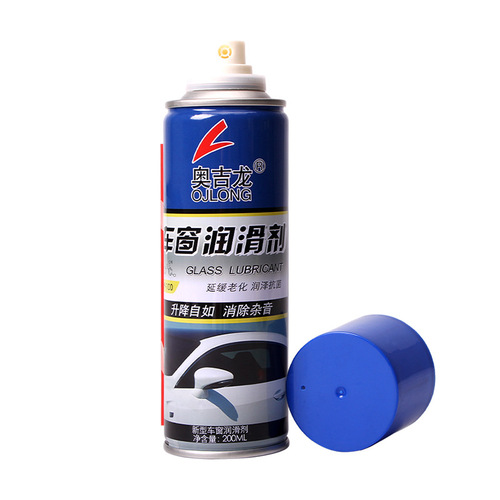 Ogilon car window lubricant oil door electric lift glass abnormal sound elimination sunroof track lubrication