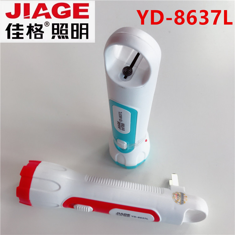 微信图片_20200703150648