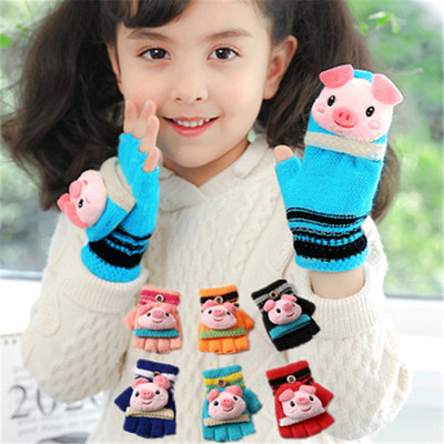 冬季男女儿童学生翻盖半指手套幼儿宝宝写字卡通针织手套厂家批发