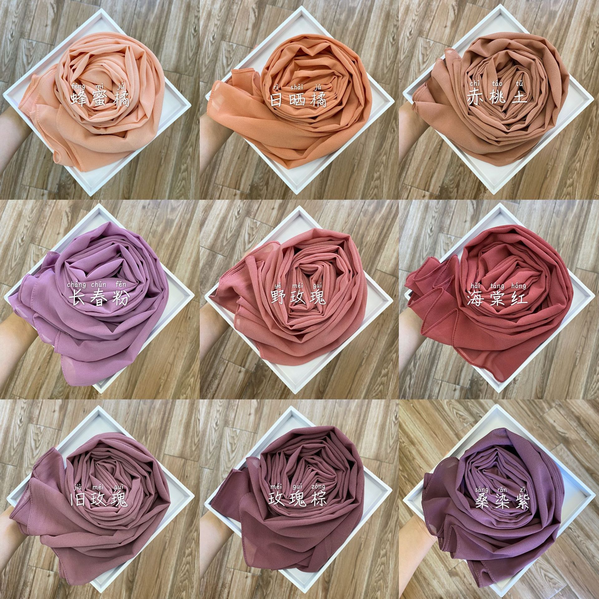 Malaysia 36 Color Pure Color Pearl Chiffon Long Scarf Monochrome Turban Chiffon European And American Foreign Trade Gauze Scarf Man Luo