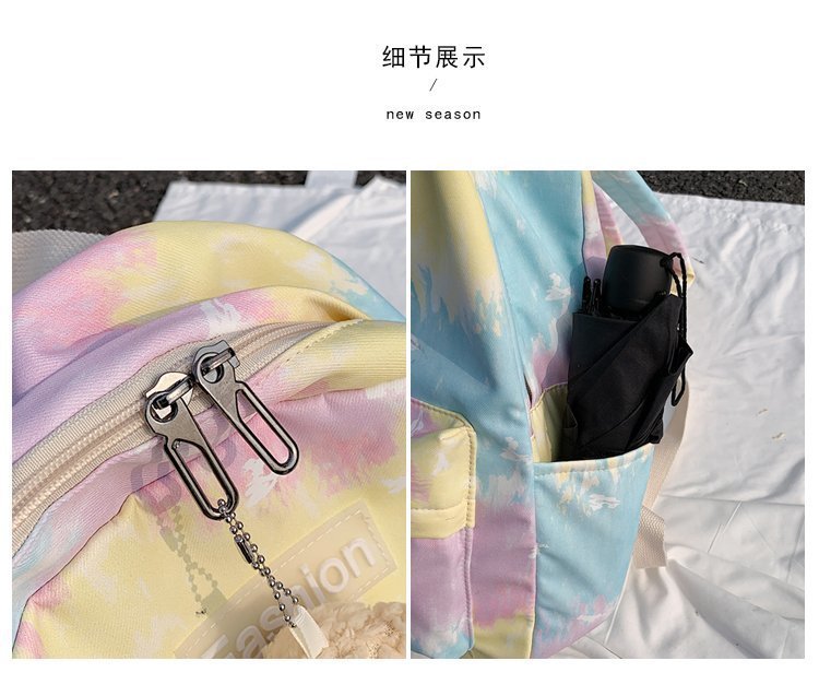 Schoolbag New Korean Fashion Gradient Color Tie-dye Girl Student Schoolbag Backpack Wholesale Nihaojewelry display picture 25