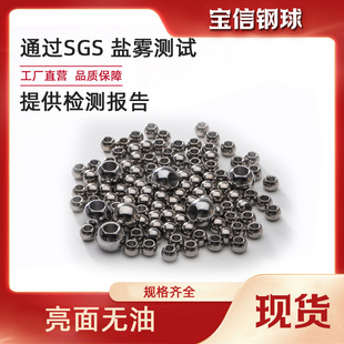 ��������P䓴�������304���P�ͨ�װ������僌������