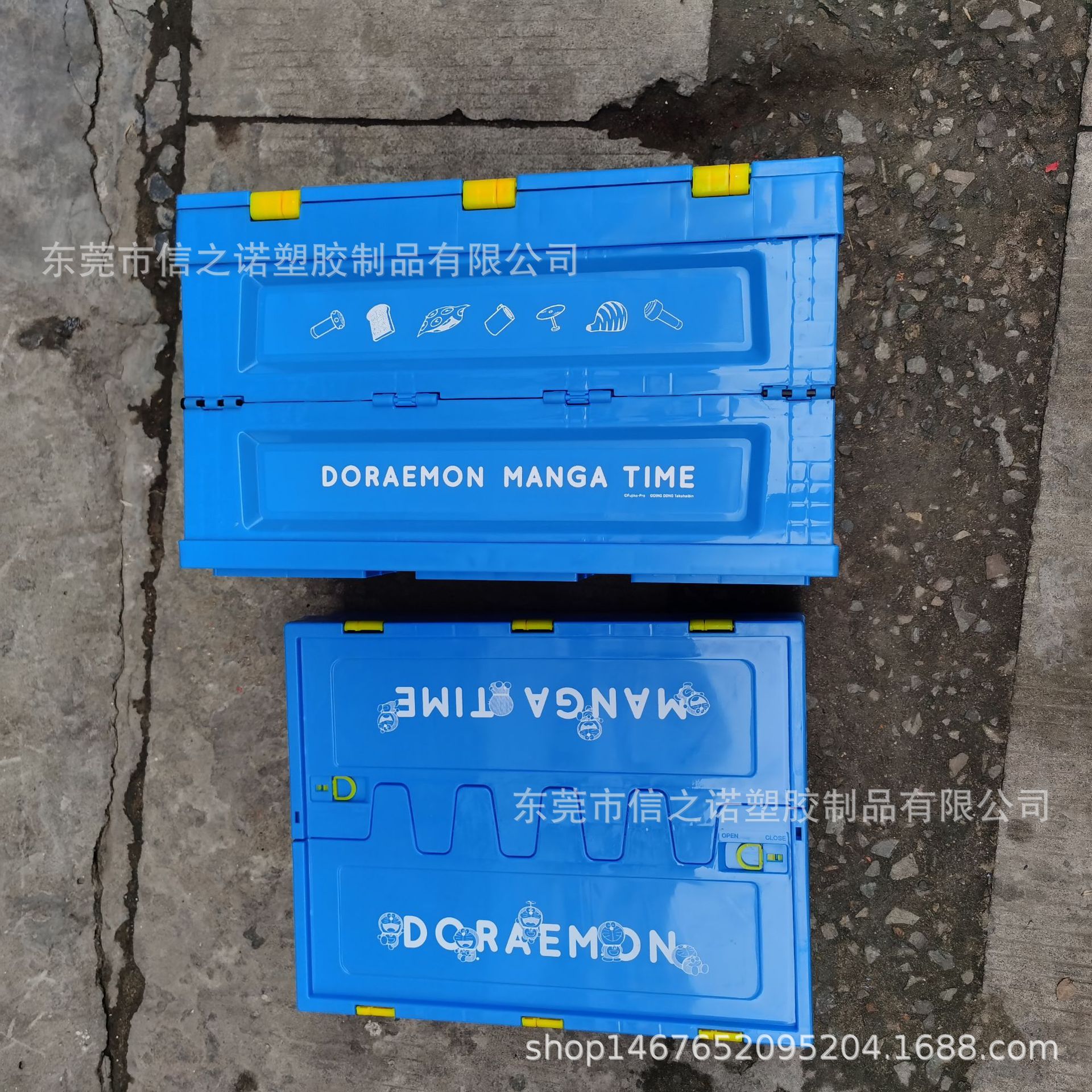 黑色折叠箱600*400*340带盖普通款塑料折叠箱 车载折叠塑胶箱