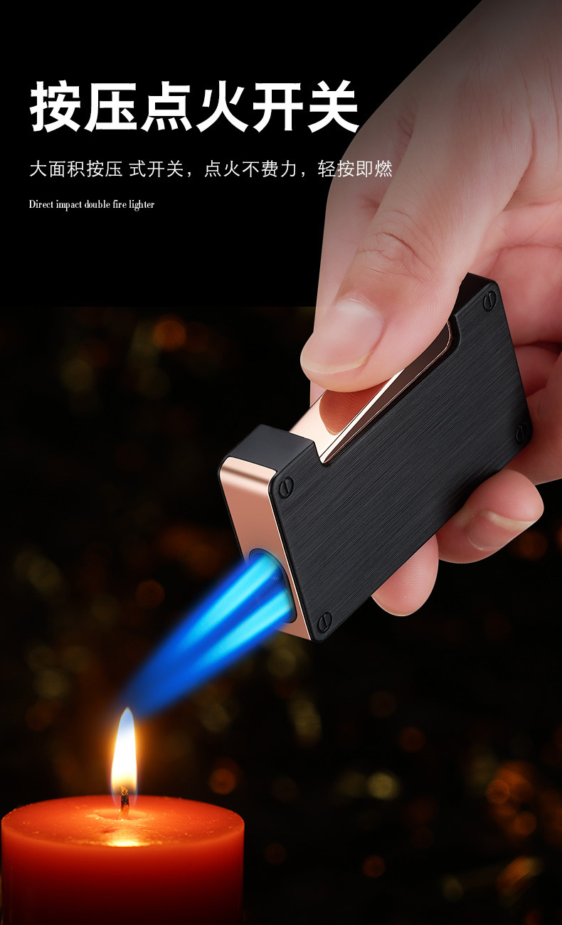 双火直冲打火机_07.jpg?x-oss-process=image/format,png