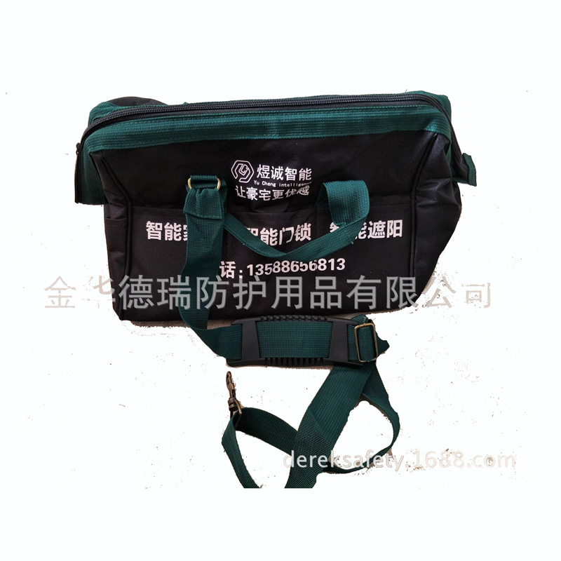 热销低价定制12寸电工工具袋 牛津布防水袋