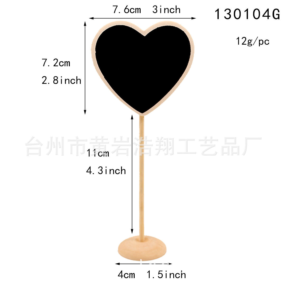 Mini pizarra decorativa de madera, reutilizable para bodas, fiestas o decoración del hogar