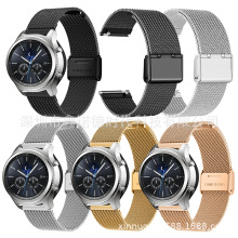 �m������gear S3 classic���m���۱펧S3�־W���۲��P䓱펧06��