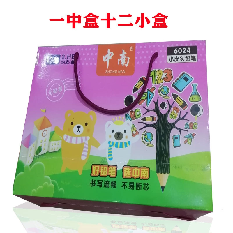 Карандаши для рисования и письма: Zhongnan 24 Lisai 2.HB цветной стержень для детей дошкольного и начального школьного возраста, продавцы, супер специальная поставка