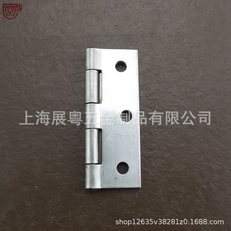 Anwang acero inoxidable 201 bisagra plana bisagra de puerta bisagra industrial bisagra de madera bisagra bisagra de 2,5 pulgadas bisagra