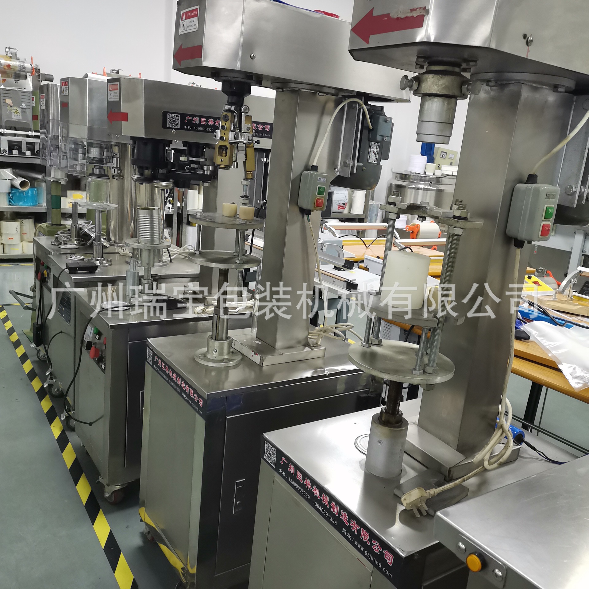 广州瑞宝半自动封盖机锁口机瓶子锁盖封口玻璃瓶旋盖封口机