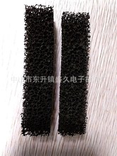 ���ƺ��d ����̼�^�V�� ˮ�����~���坍�d �۰����^�V���d