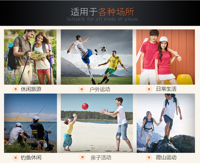 11005161787_1609389667