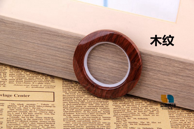 나뭇결 색상의 상자