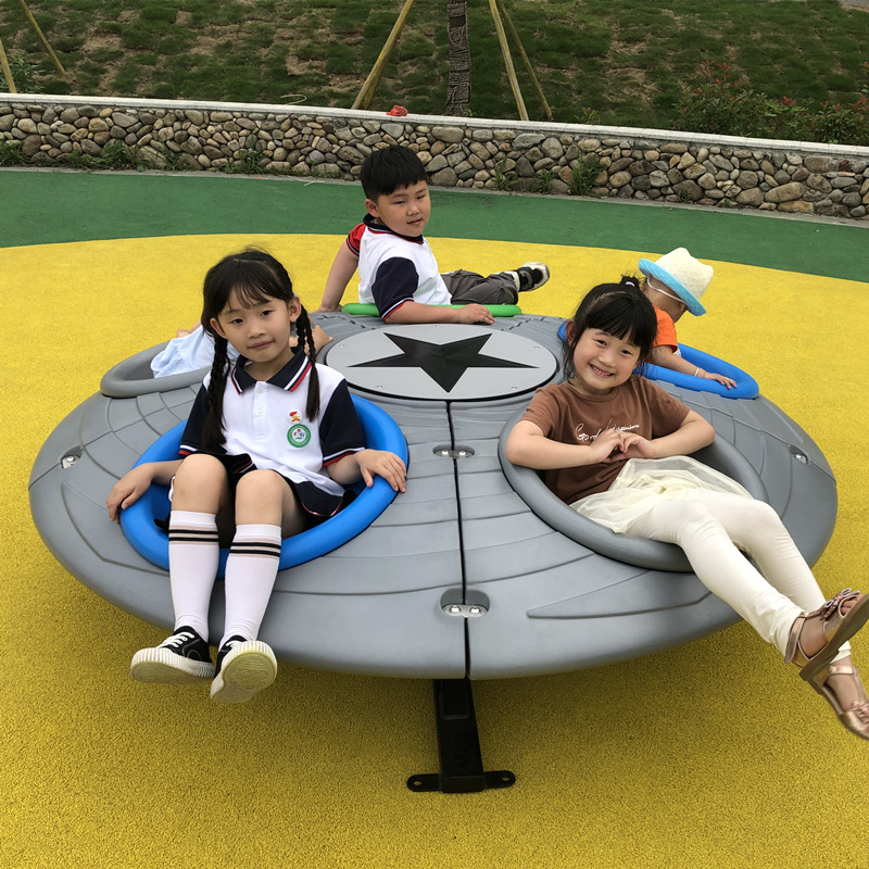 廠家批發幼兒園飛碟大轉盤戶外兒童多人轉盤公園遊樂設備
