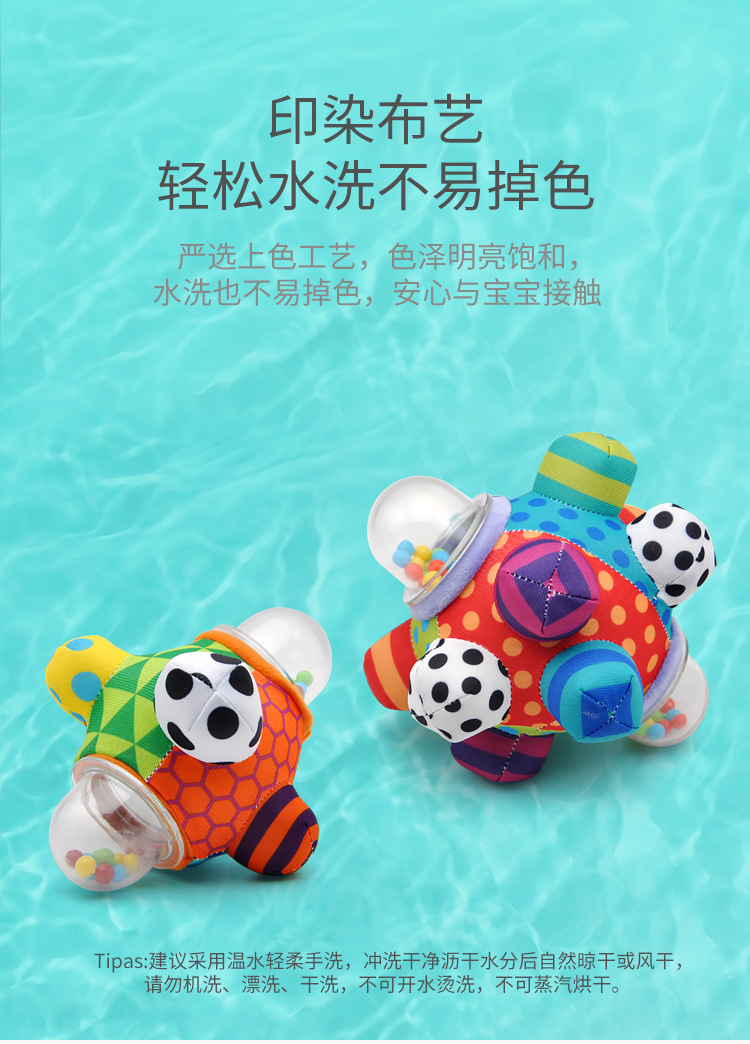 详情 (9)