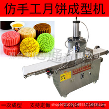 ͙CȫԄW͙CCԄӳ͏SҶ