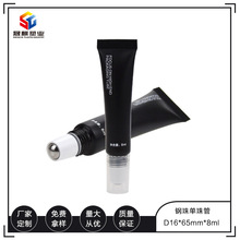 10g 15g ������˪�� �����װ��ױƷ �ߵ���˪��װƿ
