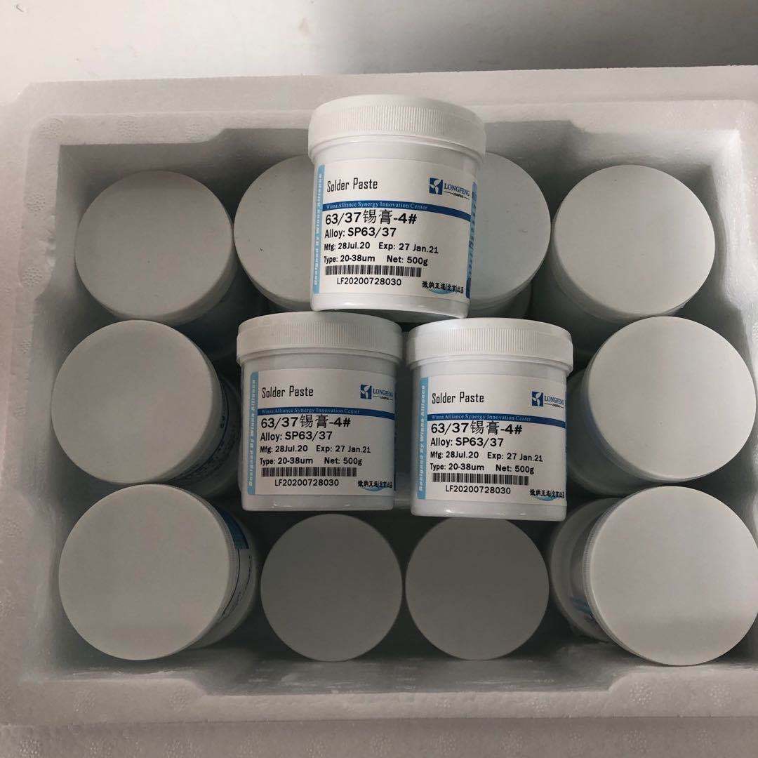 4be8ba2737a86493da571f9340e2e5