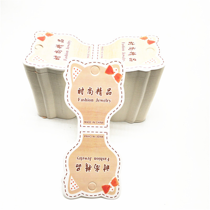 （200张一捆）发饰品diy包装卡片发圈吊牌头绳猫咪卡片卡纸批发