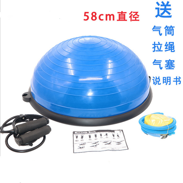 Yoga Hemisphere,Special Yoga Ball,Balance Hemisphere,Pilates Fitness Wave Ball Hemisphere