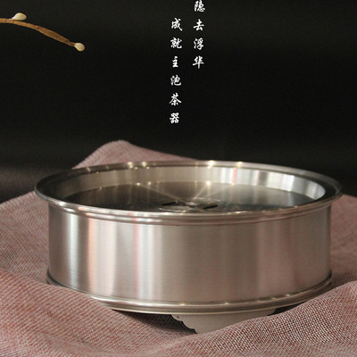Xiaodong Tin Craftsman Pure tin Handmade tea Simplicity technology Tin Kungfu Online tea set household gift
