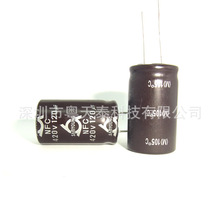 ԭ�b����SAMYOUNG 늽����420V 120UF 18X30 105��  NFCϵ��