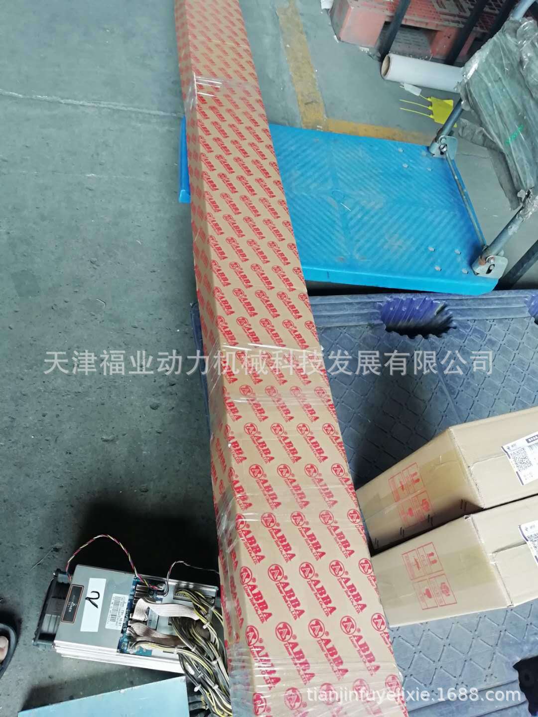 BRD45U0-ABBA直线导轨替换原BRS45B