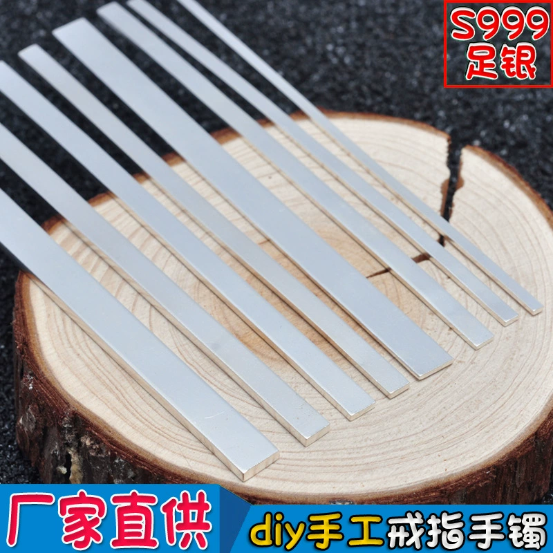 S999 прямоугольное кольцо браслет серебро DIY ручной работы серебряный материал дерево инкрустированный плоский шелк