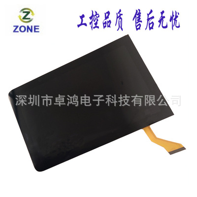 10.1 liquid crystal display Assembly Capacitance touch screen 1200*1920 Full view HD LCD