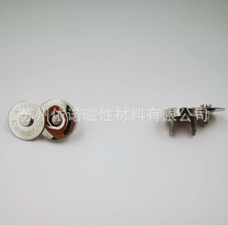 厂家供应磁钮扣单面撞钉箱包皮具手袋配件普通薄圆形磁扣