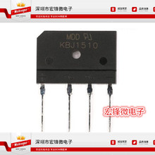 늴Št������� KBJ1510 GBJ1510 15A 1000V ���� ȫ�� ���