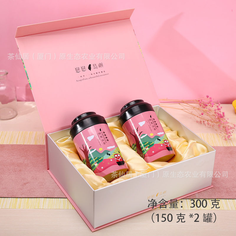 ���ɾӰ���ɽ���ɽ��̨�����������300�����װ��Ҷ��������