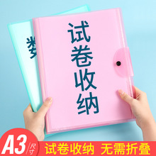 办公创意150米大容量修正带30米涂改带学生用品12米改正带批发详情15