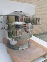 ~늄ӺYԄӺYxCʳƷĩӺYPӺY