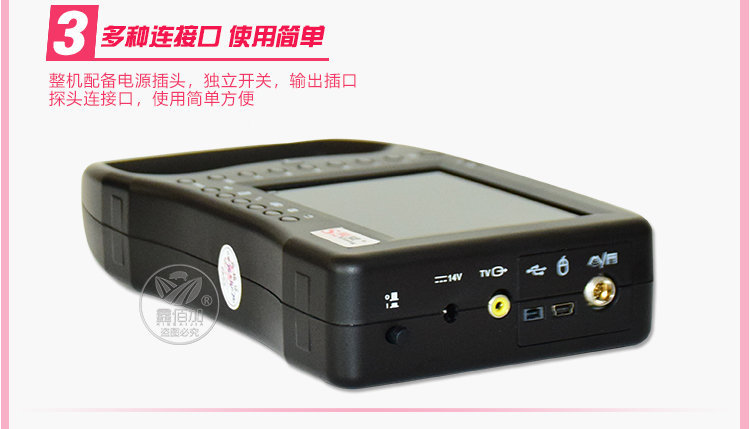 蜀双B超机A详情页 (4).jpg