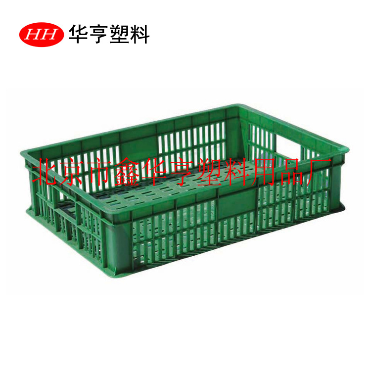 【华亨塑料工厂直销】塑料通用周转筐/蔬菜水果筐-7号筐