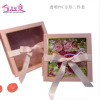 Square set PVC, gift box, Birthday gift, 2 piece set