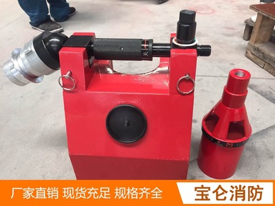 fire control portable AB foam proportion mixer Xinghua Jinmao foam Generator blend device