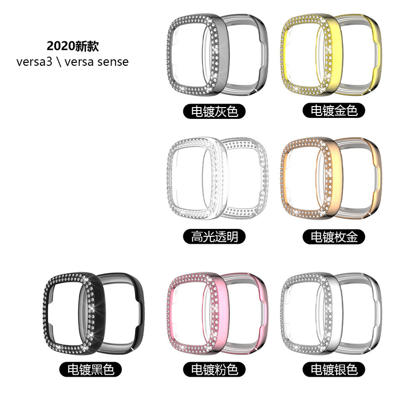 Suitable for Fitbit versa3,Sense Double Row Drill PC Half-pack Electroplating Protective Case Supports Charging with Case