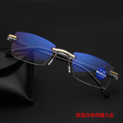新款防蓝光老花镜 智能变焦防蓝光老花镜 老花眼镜无框切边老花镜