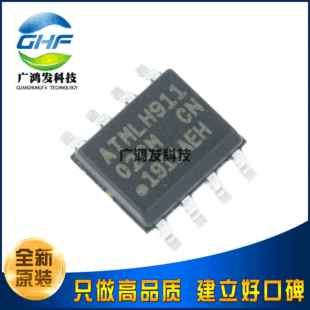 AT24C02C-SSHM-T EEPROM memory IC chip patch SOP-8 brand new imported