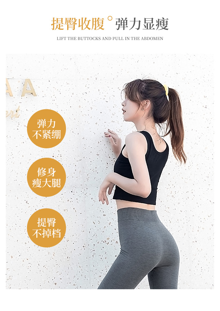 灰色系列详情页_05