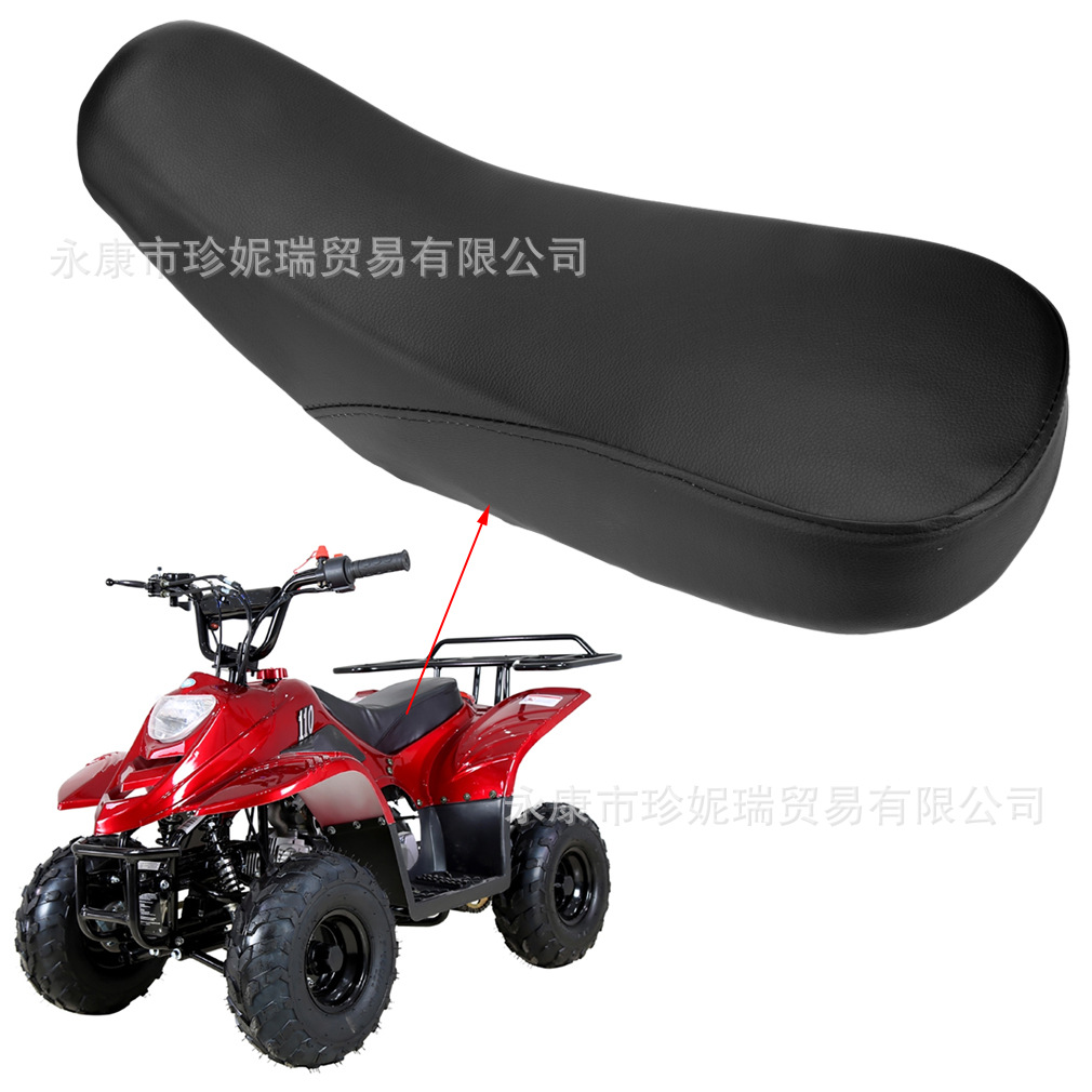 ZD001-110cc小恐龙坐垫