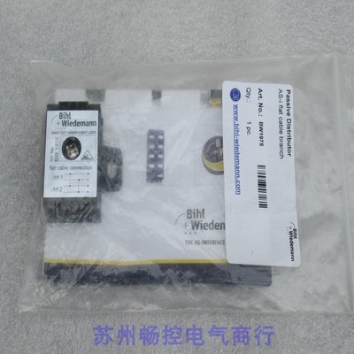*现货销售*全新必威Bihl+Wiedemann总线终端 BW1975 现货