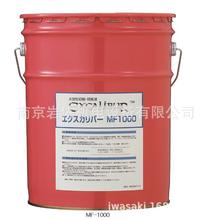 �ձ��M��EXCALIBUR  MT-4000/ST-500/MT-3000/MF-1000����Һ 20L