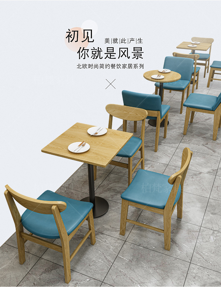 柏梵家具1_02