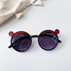 Cartoon children's cute sunglasses, glasses