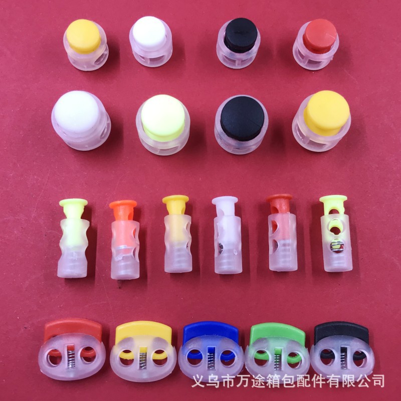 透明+颜色 -2.jpg