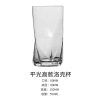 Whiskey Cup Quartet whiskey foreign wine glass beer glass glass wine glasses bar prier -based diamond cut noodles